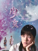 欧美双渗透