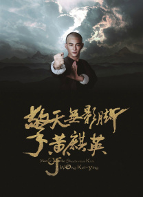 欧美双渗透